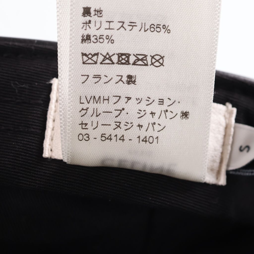 Celine Logo Embroidery Leather Cap Black Hat — view 8