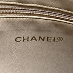 Chanel Chain Tote Caviar Leather Ivory Gold — view 5
