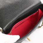 Chanel Shoulder Bag Chain — view 4