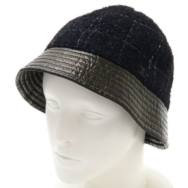 Chanel 13K Bucket Hat