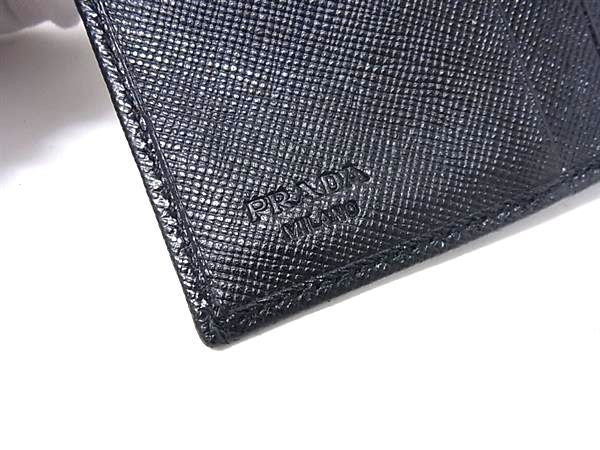 Prada Trifold Wallet Triangle Logo Black Saffiano Leather Silver — view 7