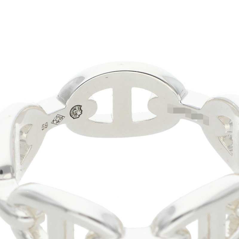 Hermes Chaine D'ancre Enchainee PM Silver Ring — view 4