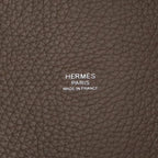 Hermes Picotin Lock PM Silver Taurillon Clemence Etoupe Handbag PM — view 3