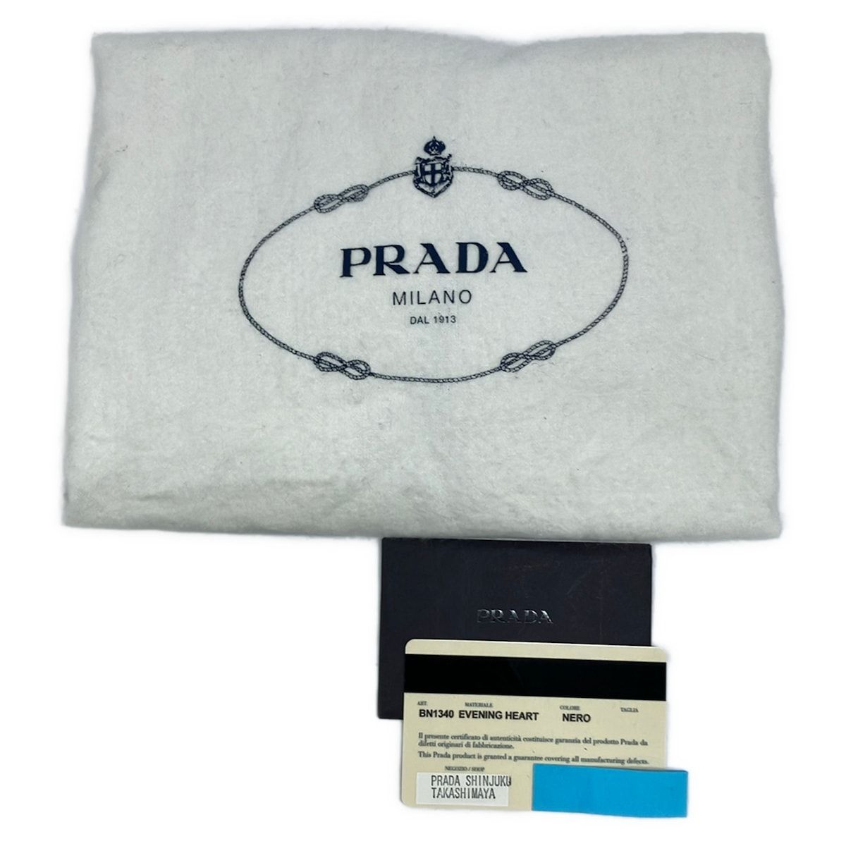 Prada Handbag Evening Heart Black Bijou — view 8