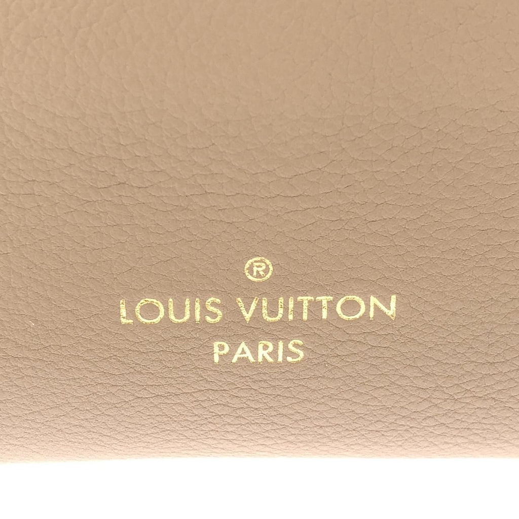 Louis Vuitton on My Side PM Bag — view 4