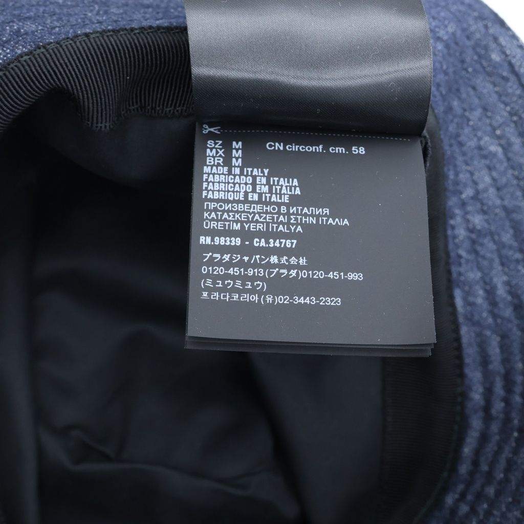 Prada Triangle Logo Cotton Denim Bucket Hat M Indigo Blue — view 8