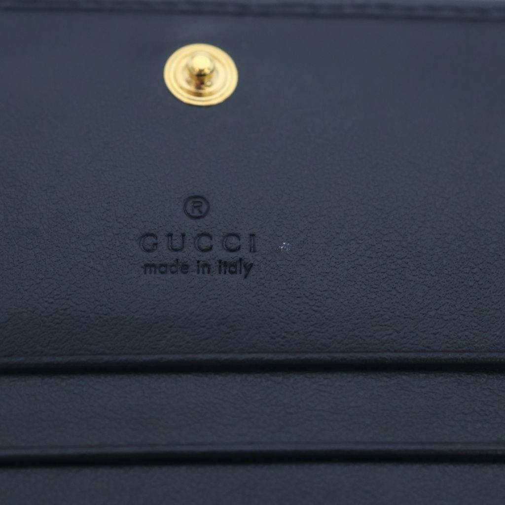 Gucci Horsebit Compact Wallet Bifold Beige — view 5