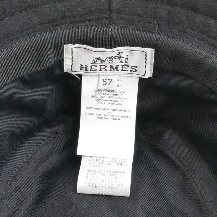 Hermes Bucket Hat Harper Evelyne Hat Black 57 — view 5