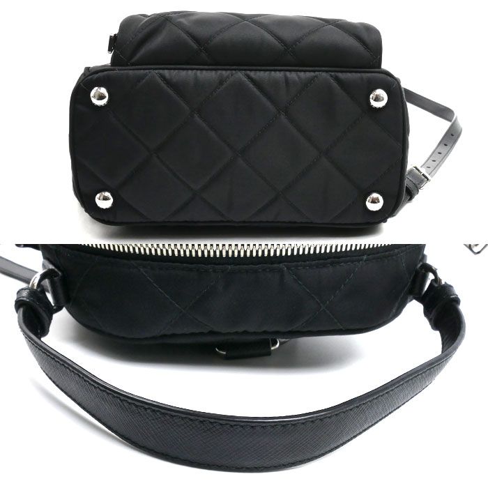 Prada Tessuto Backpack Black — view 4