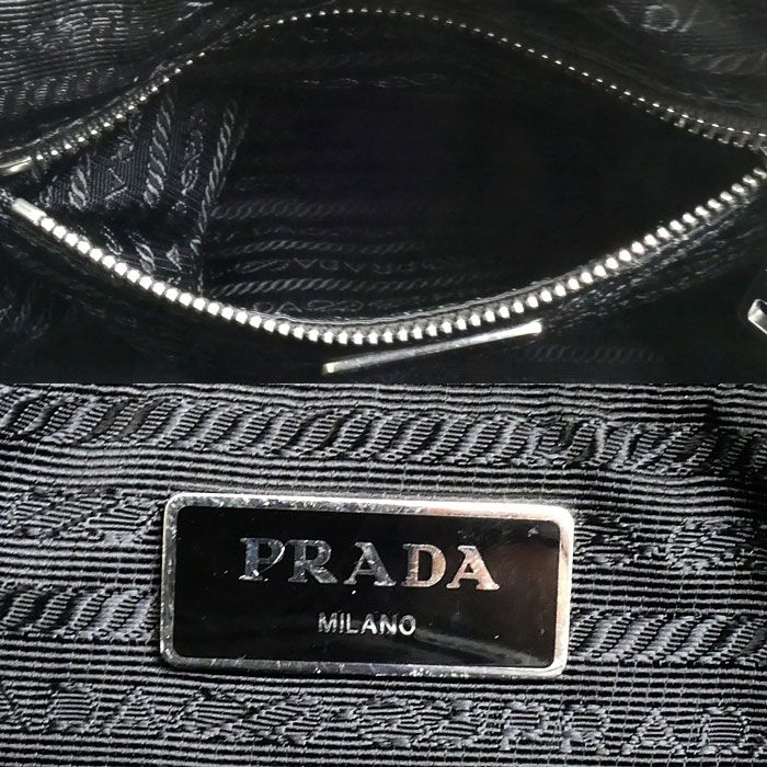 Prada Tessuto Backpack Black — view 6