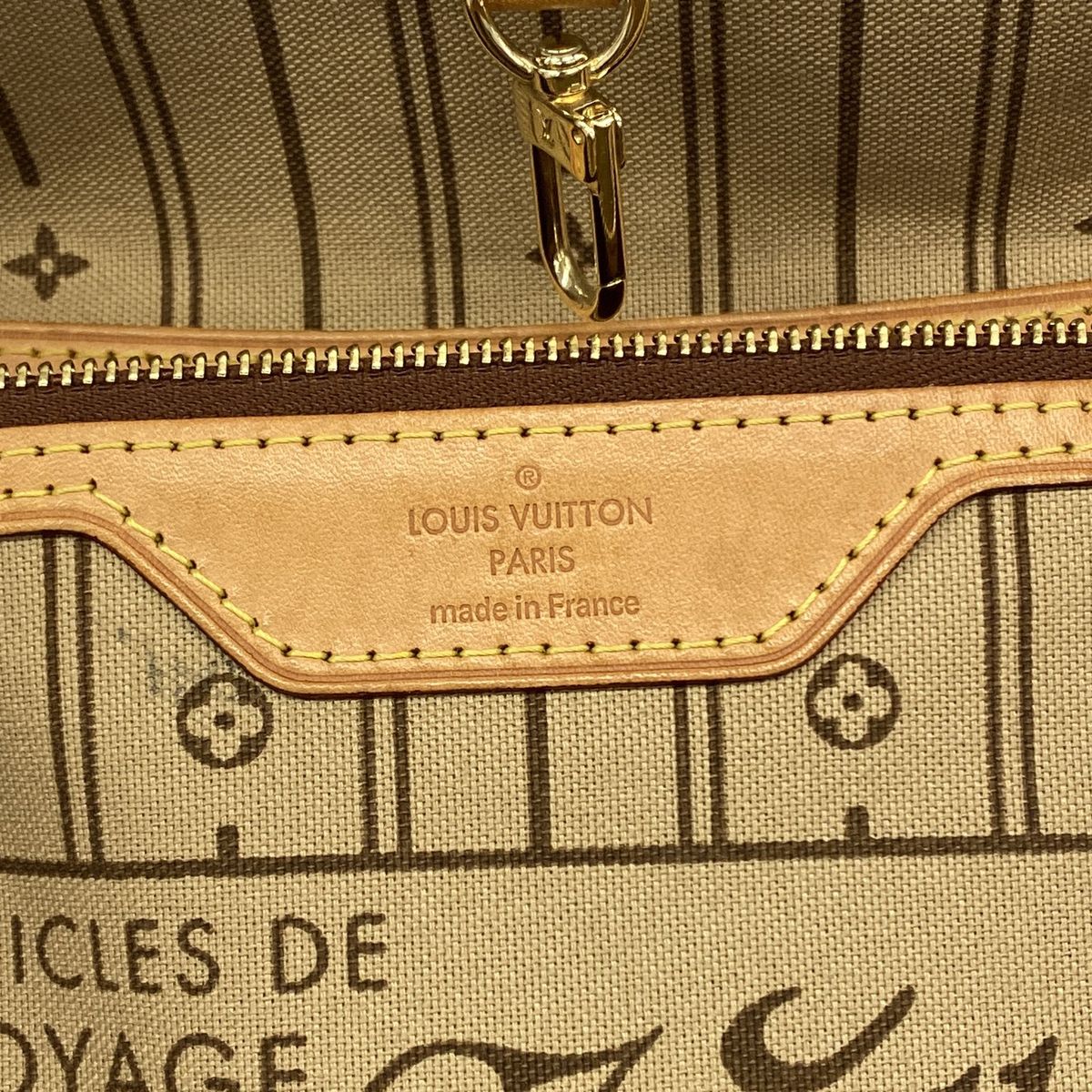 Louis Vuitton Tote Bag Monogram Neverfull MM Brown — view 5
