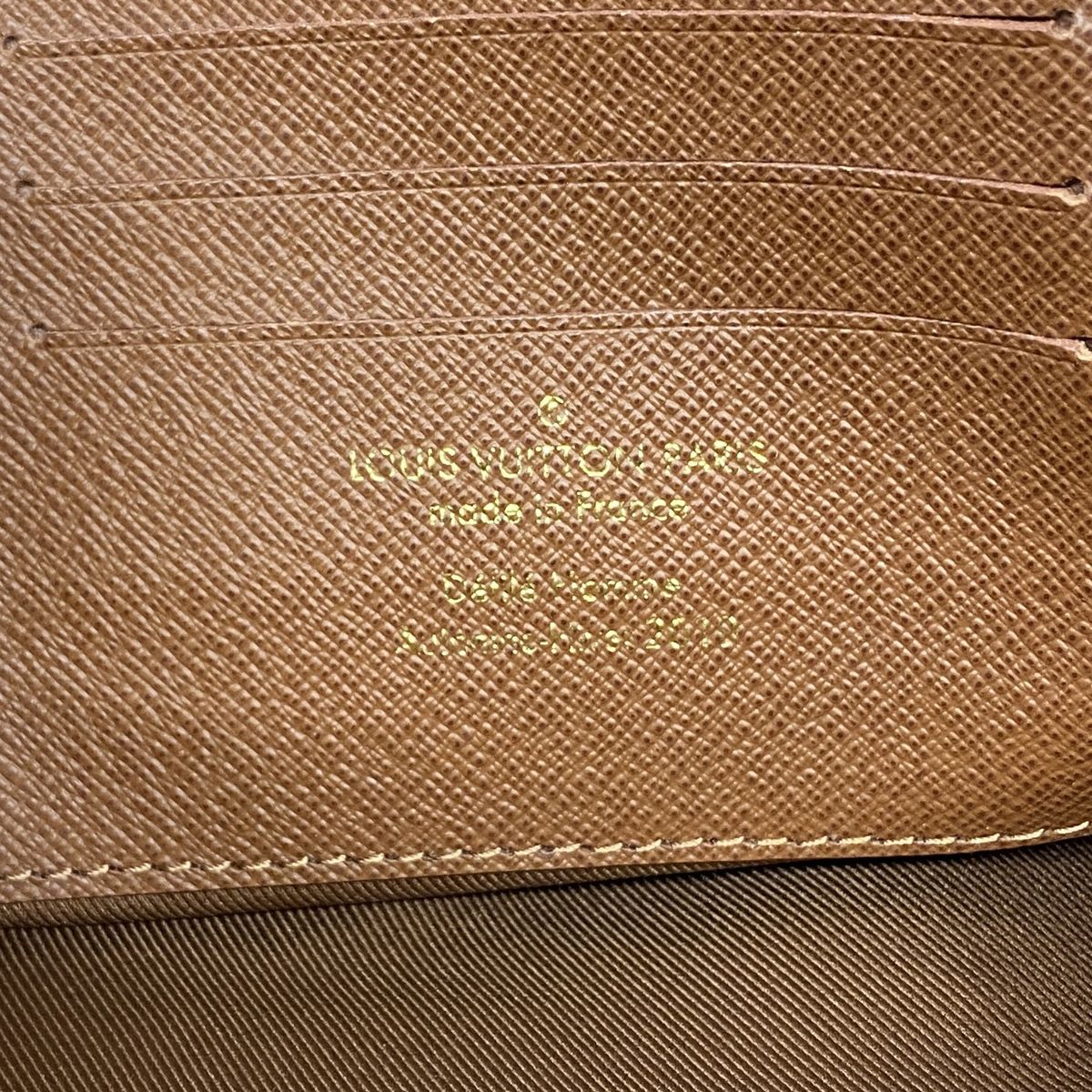 Louis Vuitton Clutch Monogram Soft Trunk Poche Brown — view 5