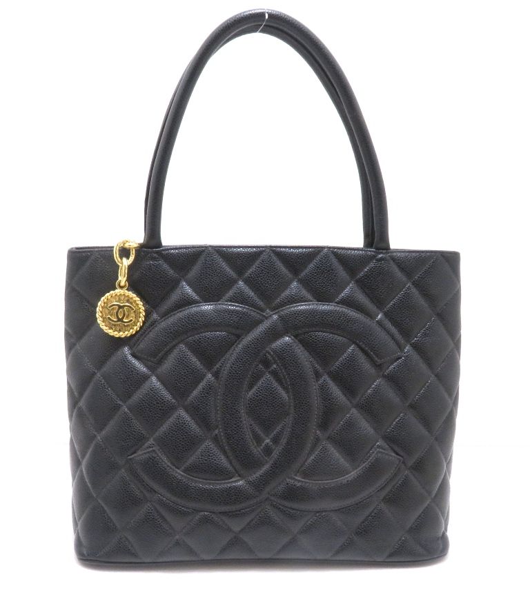 Chanel Quilted Reissue Tote Bag Black Caviar Leather