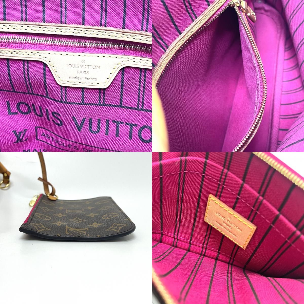 Louis Vuitton Tote Bag Neverfull PM Monogram Canvas Brown — view 8