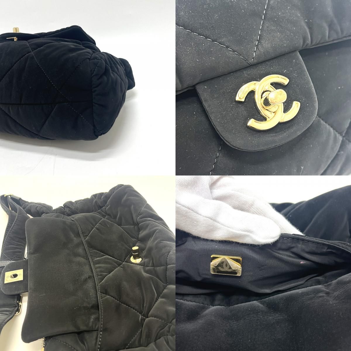 Chanel Shoulder Bag CC Logo Large Bowling Quilted Velvet Black — view 7