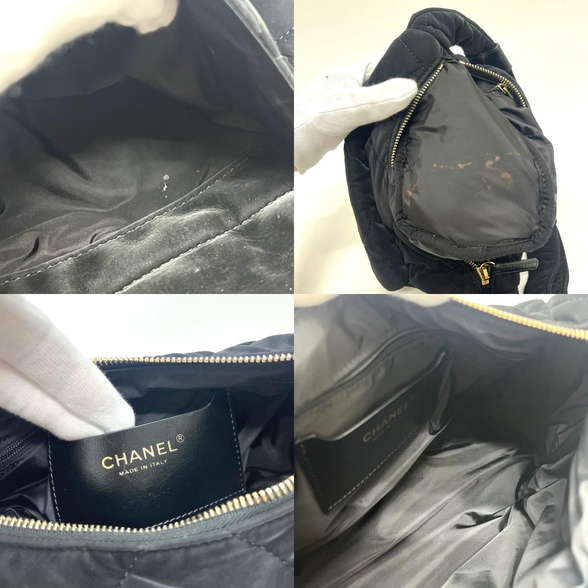 Chanel Shoulder Bag CC Logo Large Bowling Quilted Velvet Black — view 8