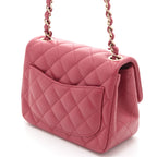Chanel Mini Quilted 17 Chain Shoulder Bag Hot Pink Lambskin — view 2