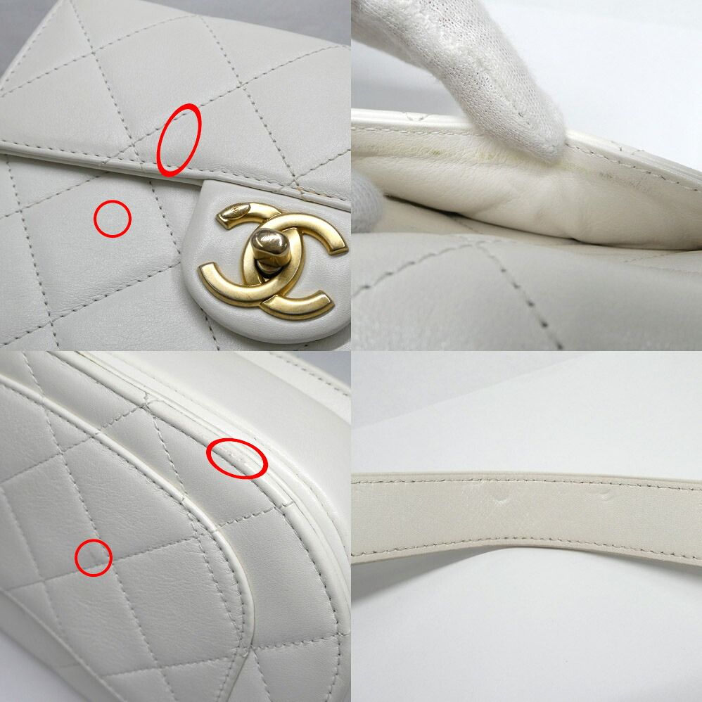 Chanel Chain Shoulder Bag Quilted White GD Lambskin Round Moon — view 8