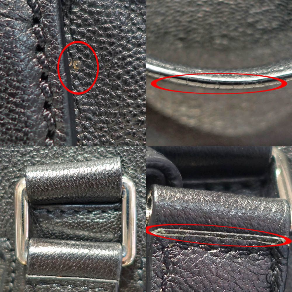 Celine Orlov Black Handbag Silver Bag — view 7