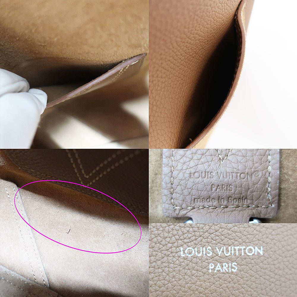 Louis Vuitton Verso Tote Shoulder Bag Tan Brown Silver Leather — view 7