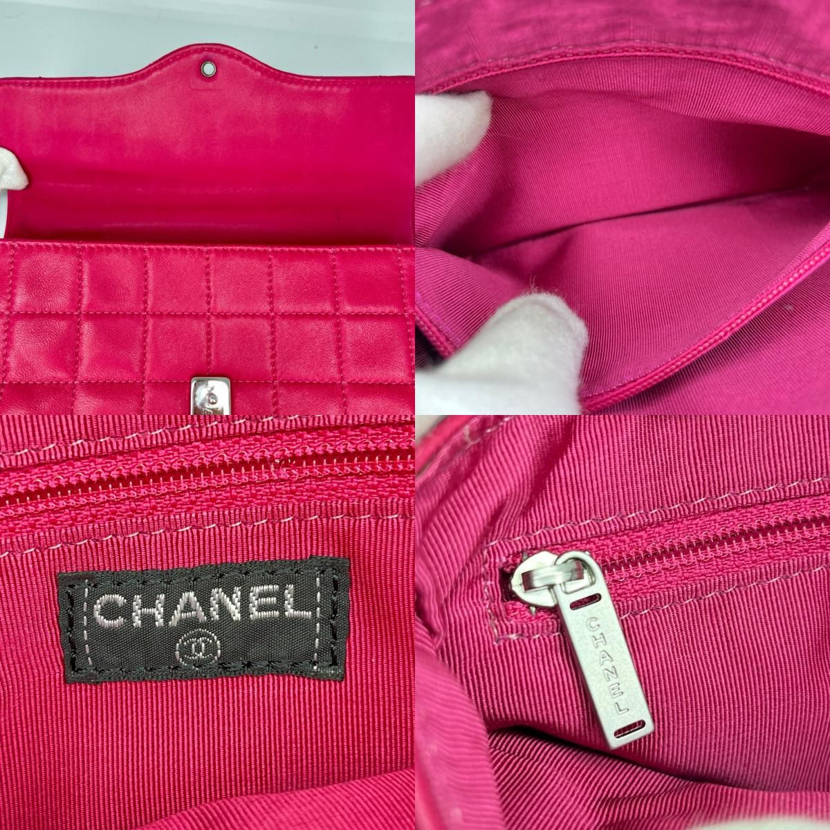 Chanel Choco Bar Ball Chain Shoulder Bag Shocking Pink Card — view 8