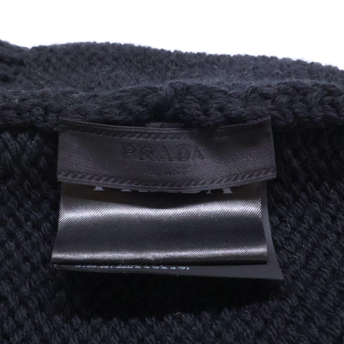 Prada Thunder Knit Cap Beanie Hat — view 7