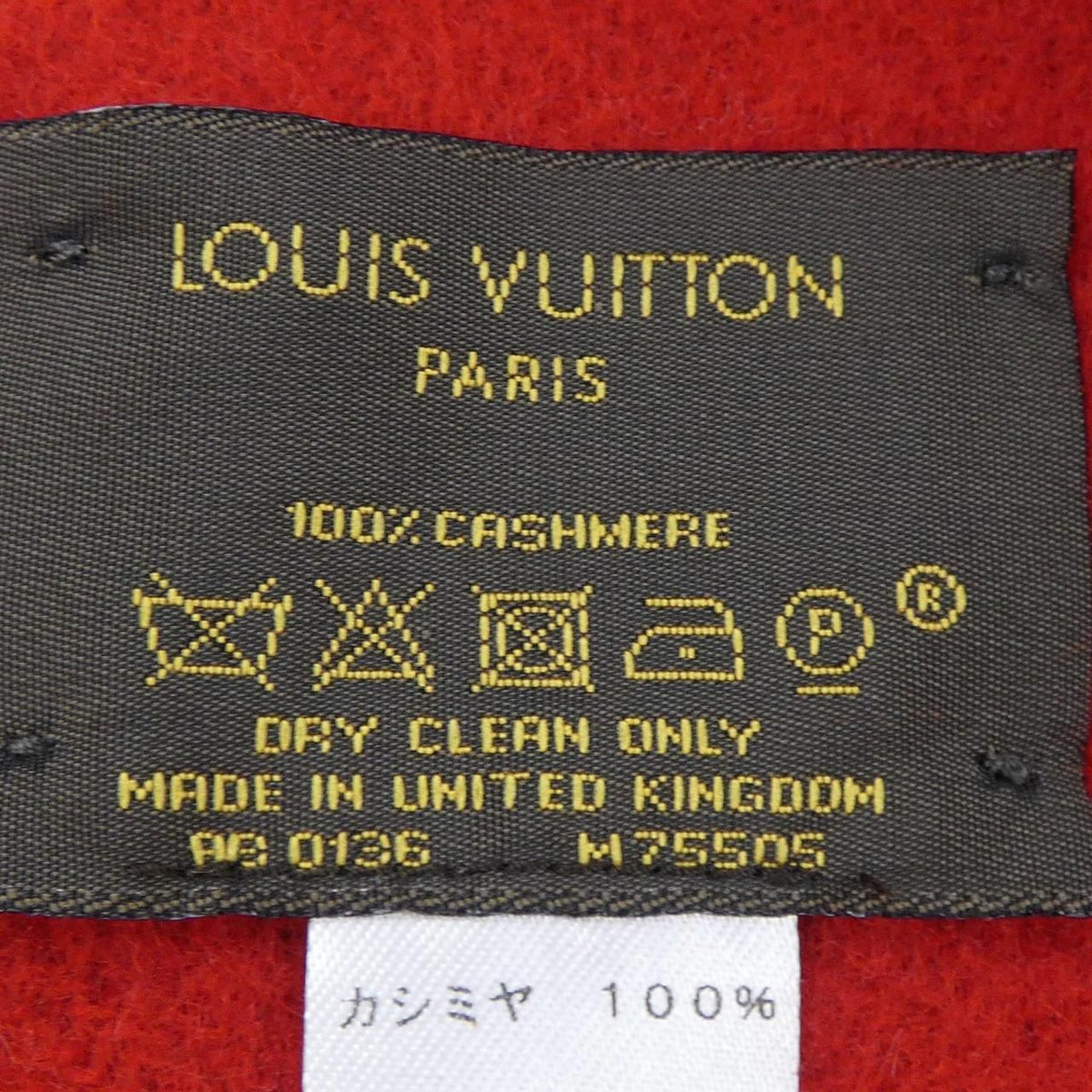 Louis Vuitton Echarpe Reykjavik Scarf — view 3