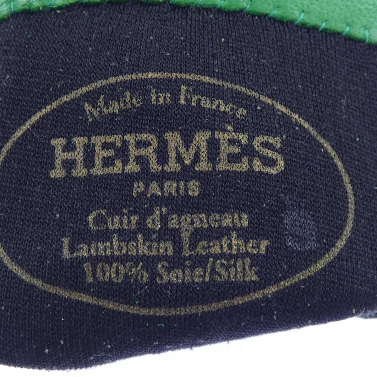 Hermes Glove Green — view 3