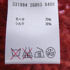 Gucci Scarf Red — view 3