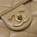 Chanel Shoulder Bag Beige — view 6