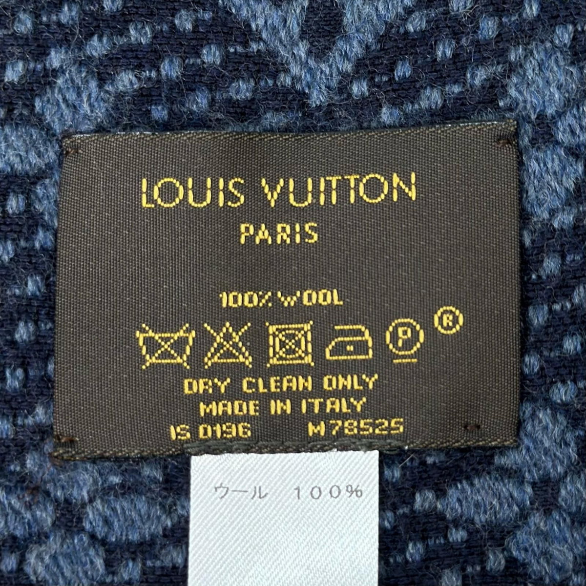 Louis Vuitton Echarpe Monogram Classic Wool 100% Scarf Blue Marine — view 6