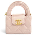 Chanel CC Logo Mini Kelly Micro Quilted Leather Bag Charm Pink