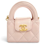 Chanel CC Logo Mini Kelly Micro Quilted Leather Bag Charm Pink