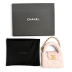 Chanel CC Logo Mini Kelly Micro Quilted Leather Bag Charm Pink — view 2