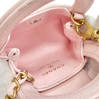 Chanel CC Logo Mini Kelly Micro Quilted Leather Bag Charm Pink — view 6