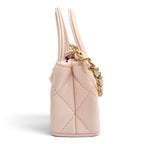 Chanel CC Logo Mini Kelly Micro Quilted Leather Bag Charm Pink — view 4