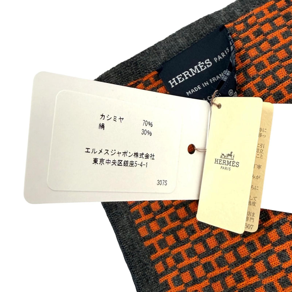 Hermes Cashmere Silk Blend H Logo All Over Print Shawl Scarf Navy Orange — view 8