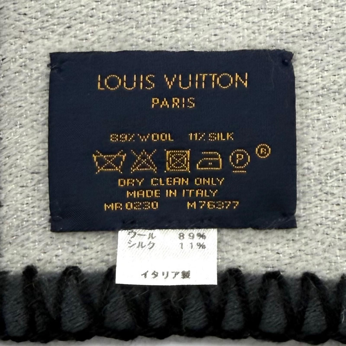 Louis Vuitton Echarpe All You Need Wool Silk Blend Monogram Scarf Gray — view 7