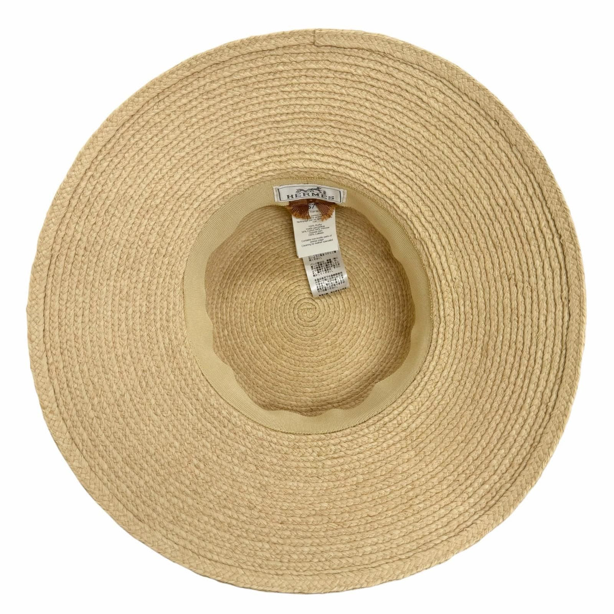 Hermes Chapeau Isola Raffia Leather Natural Gold Hat 57 — view 5