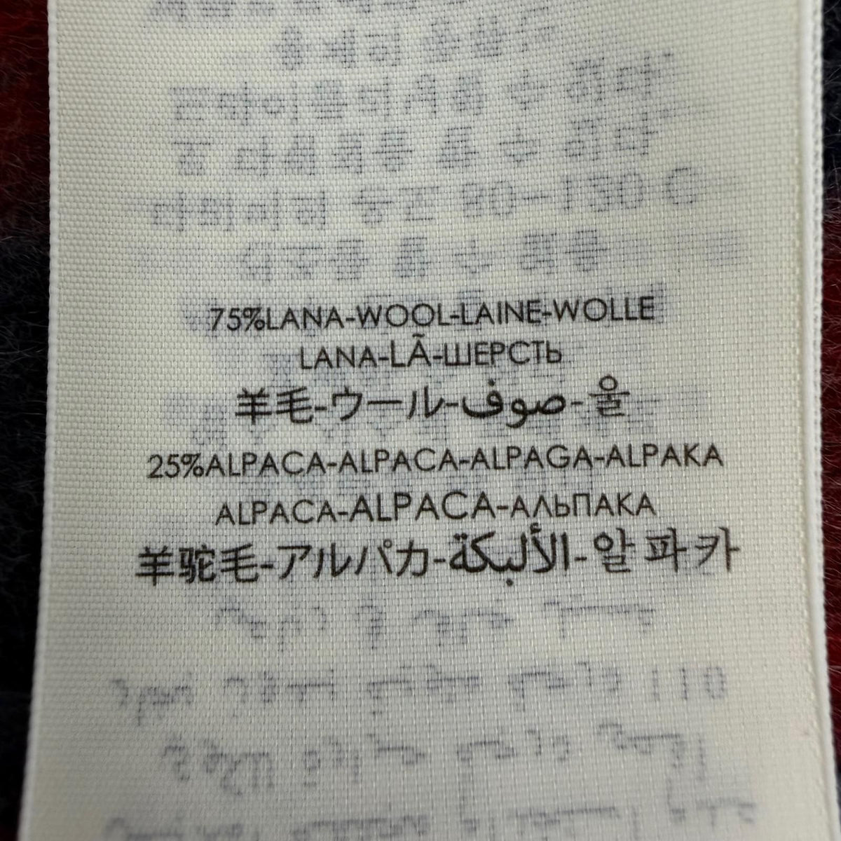 Gucci Wool Alpaca GG Pattern Web Line Scarf with Fringe Gray 37 — view 8
