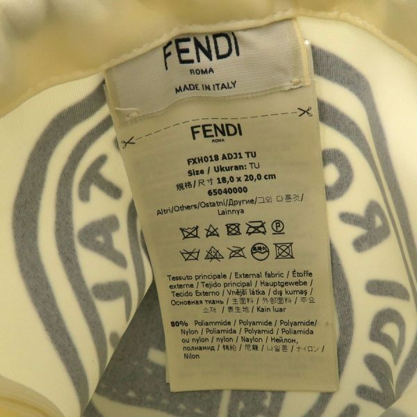 Fendi Headband Hair Accessories White — view 8
