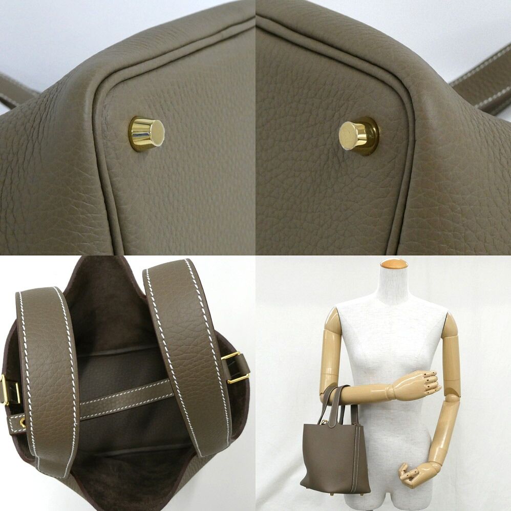 Hermes Picotin Lock PM Etoupe Taurillon Clemence Gold Handbag — view 8