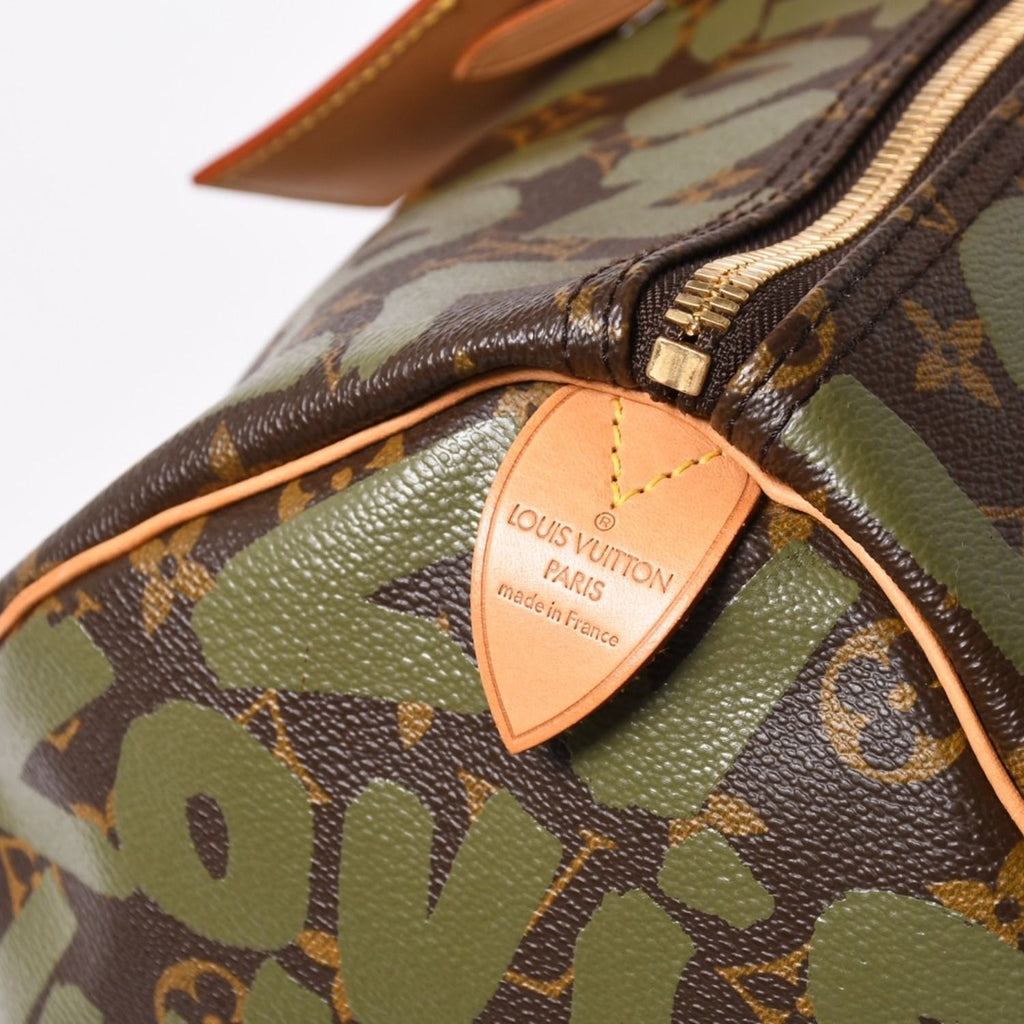 Louis Vuitton Monogram Graffiti Keepall 50 Brown Khaki Gold — view 5