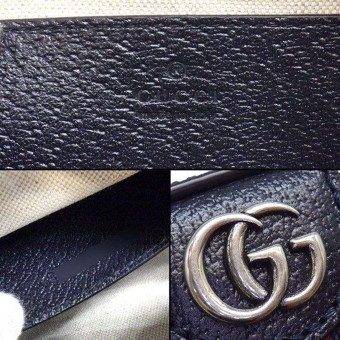 Gucci Shoulder Bag Ophidia Cross Beige Blue GG Supreme Canvas Leather — view 7