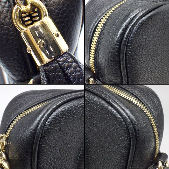 Gucci Shoulder Bag Soho Small Tassel Disco Black Leather Gold — view 7