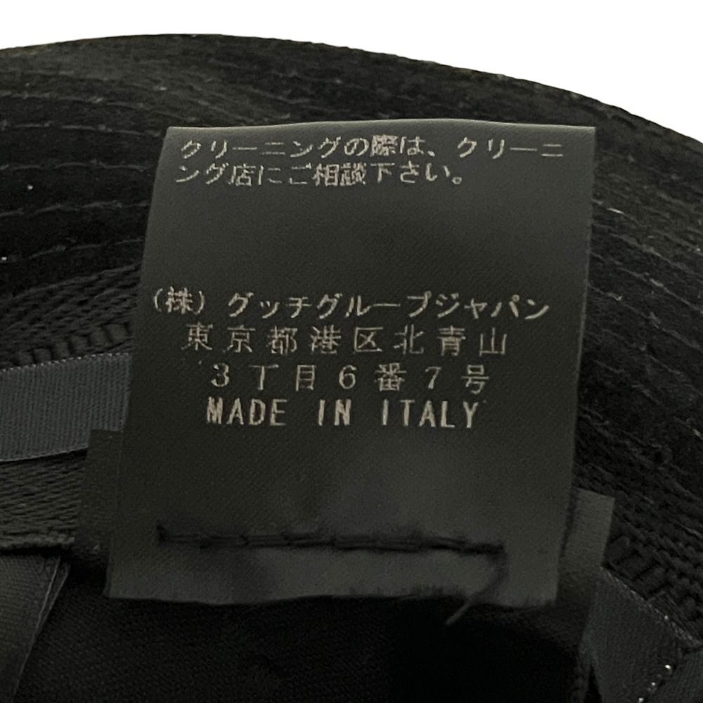 Gucci Lamb Suede Leather Folded Hat L Black — view 7