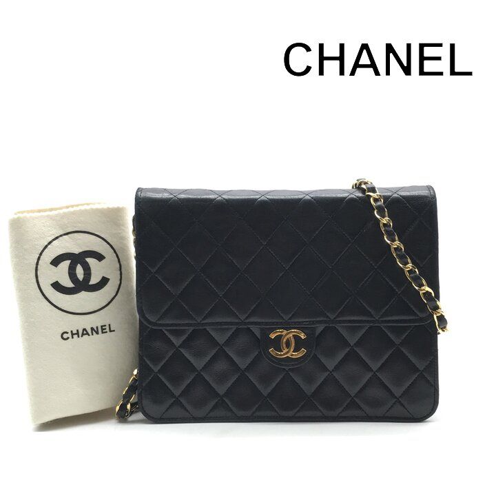 Chanel CC Logo Push Lock Lambskin Quilted Shoulder Bag Black