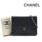 Chanel CC Logo Push Lock Lambskin Quilted Shoulder Bag Black