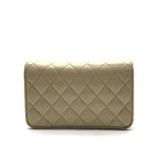 Chanel CC Logo Mini Quilted Lambskin Push Lock Chain Shoulder Bag Beige — view 2
