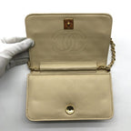 Chanel CC Logo Mini Quilted Lambskin Push Lock Chain Shoulder Bag Beige — view 7